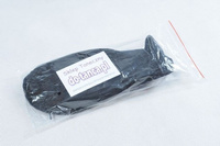 Baletki z dzieloną podeszwą czarny